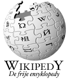 Ofbyld:Wiki.png